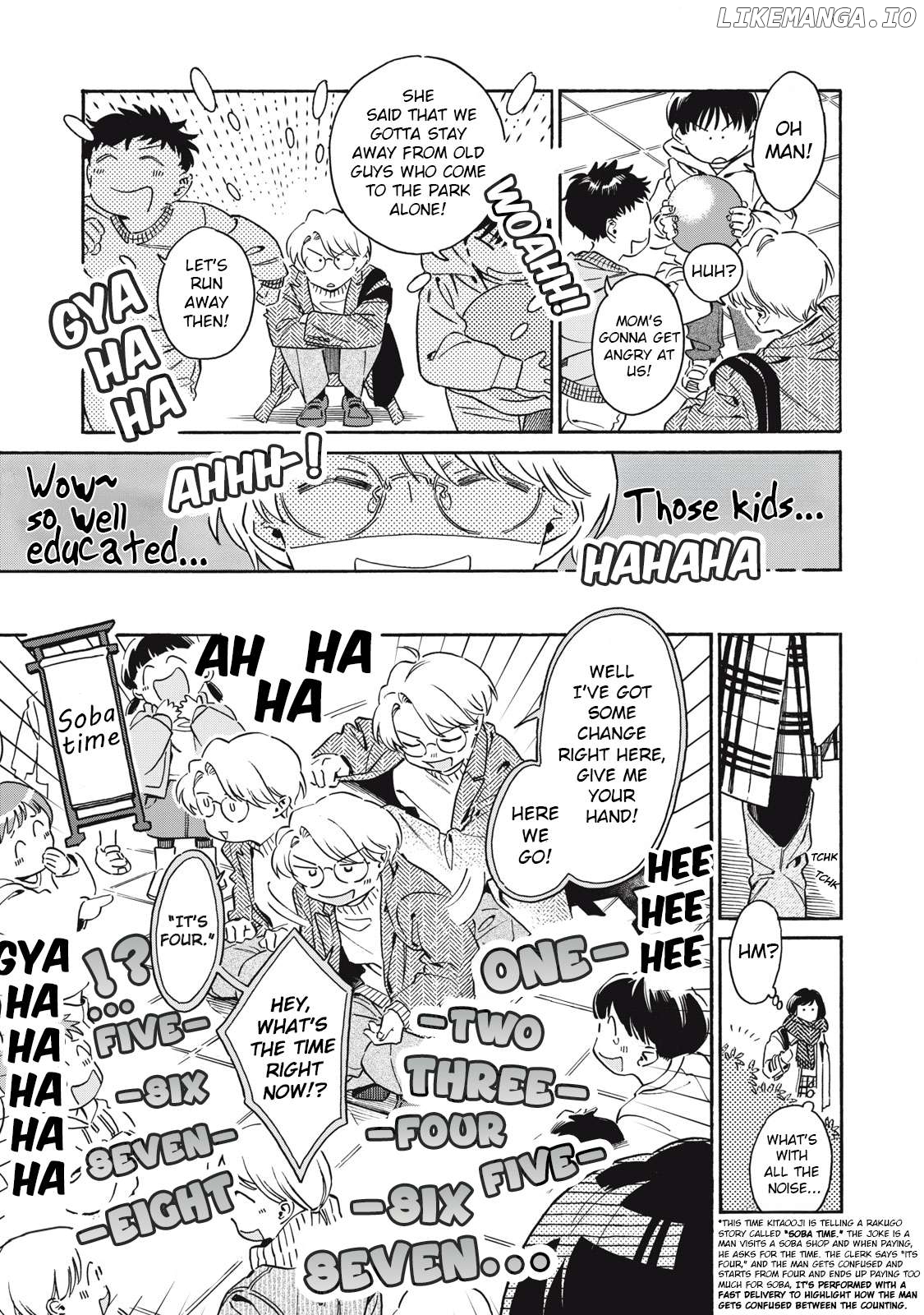 Kurone-san wa Nyaa to Nakanai Chapter 4 - page 19