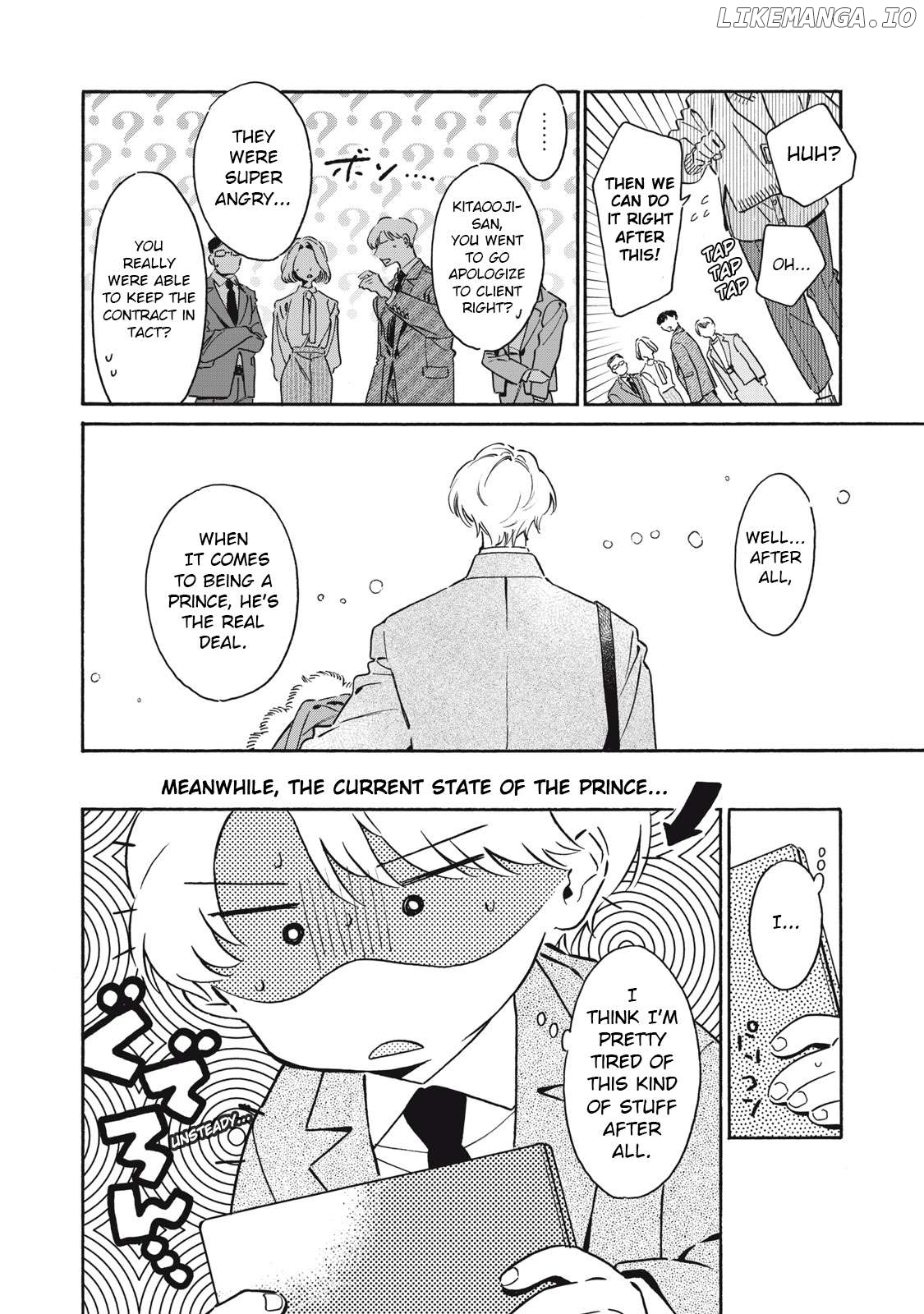 Kurone-san wa Nyaa to Nakanai Chapter 4 - page 6