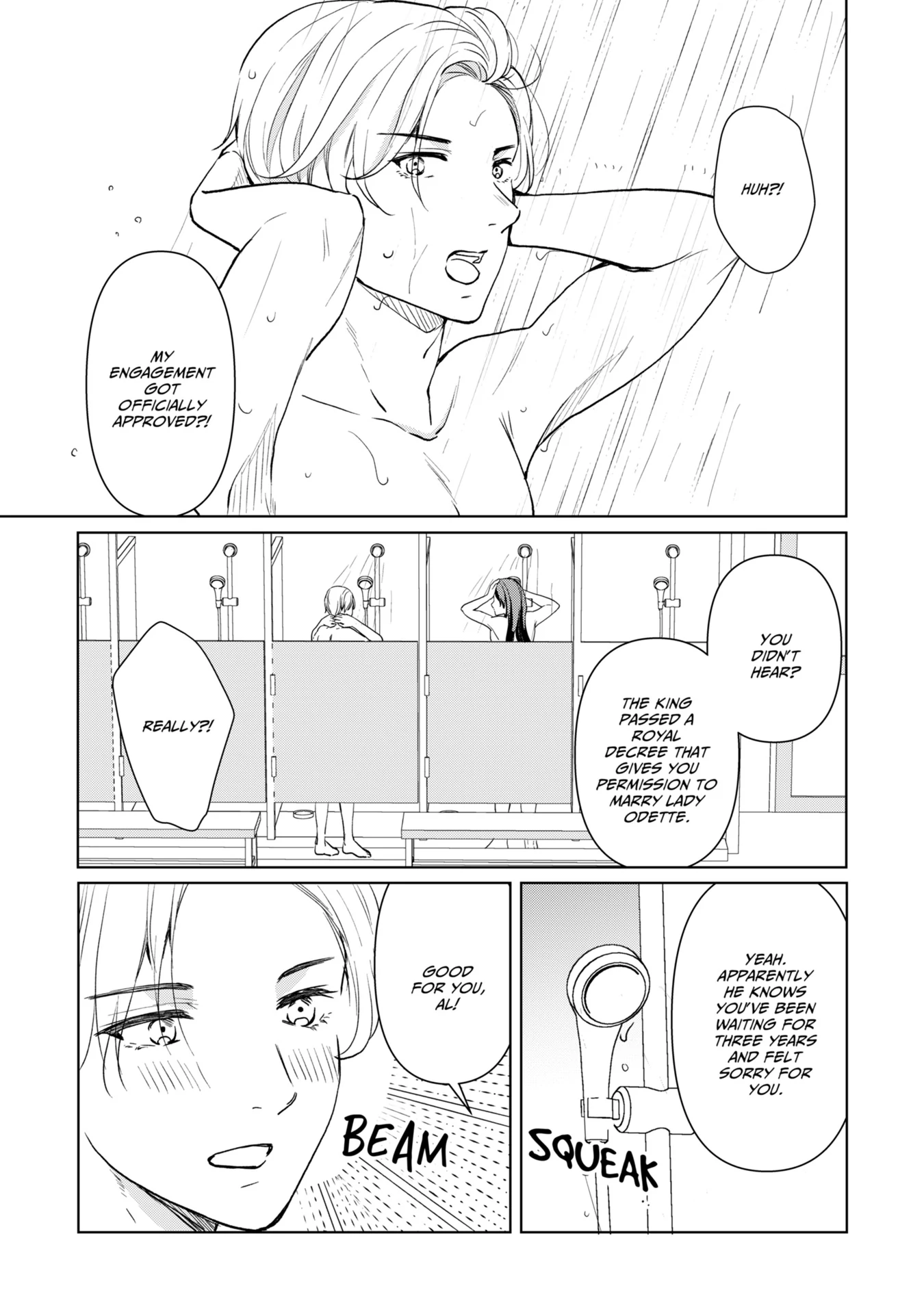 Do You Regret Our Marriage? Chapter 28 - page 5
