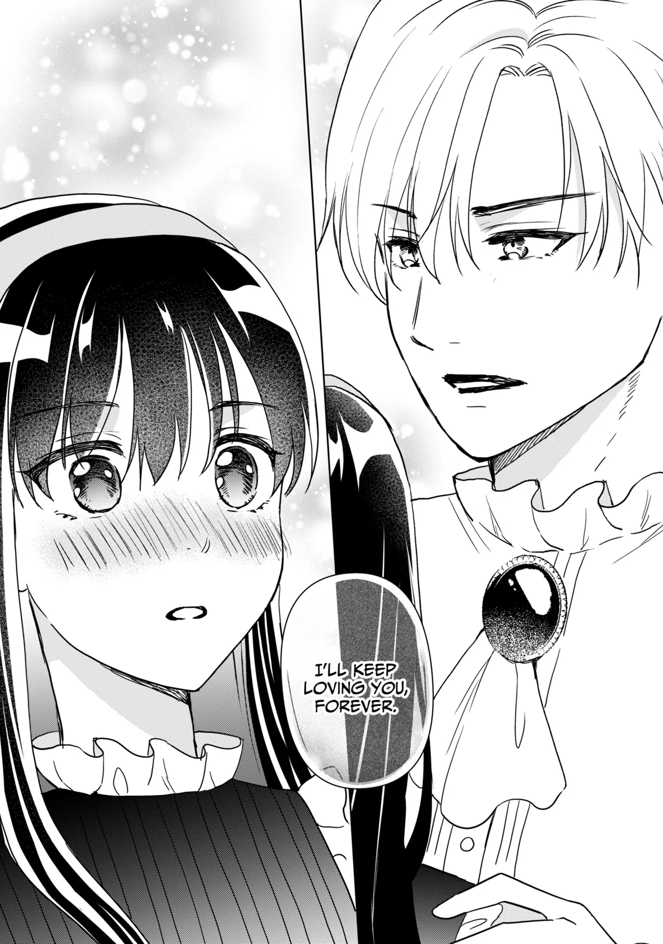 Do You Regret Our Marriage? Chapter 30 - page 1