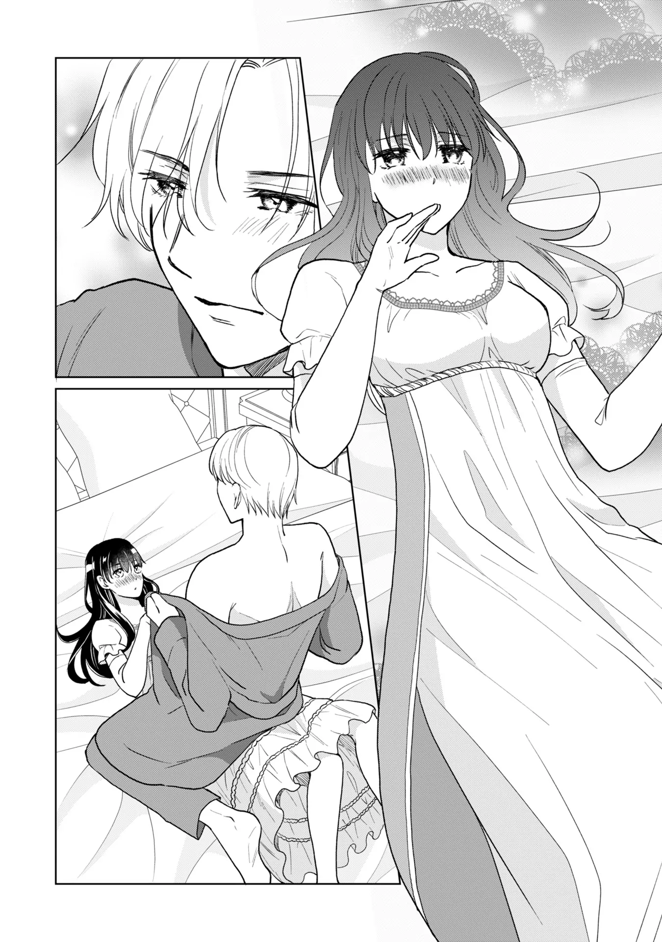 Do You Regret Our Marriage? Chapter 36 - page 6