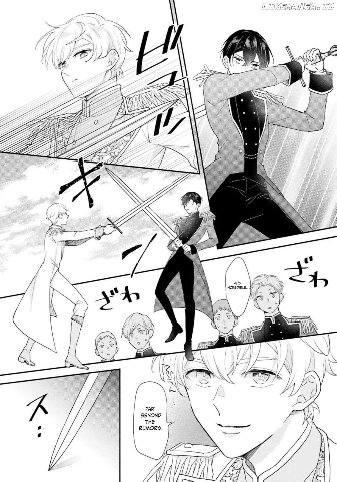 Akuyaku wo Yametara Gitei ni Dekiaisaremashita Chapter 4 - page 4