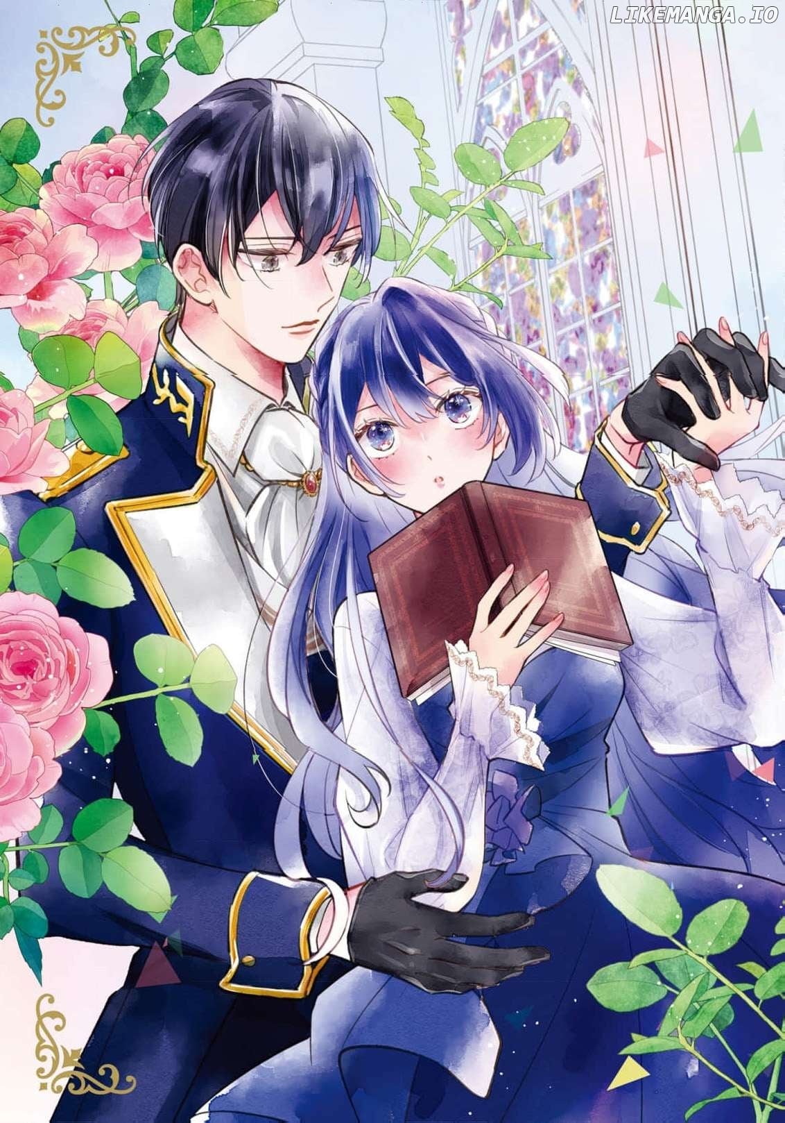 Akuyaku wo Yametara Gitei ni Dekiaisaremashita Chapter 5 - page 2