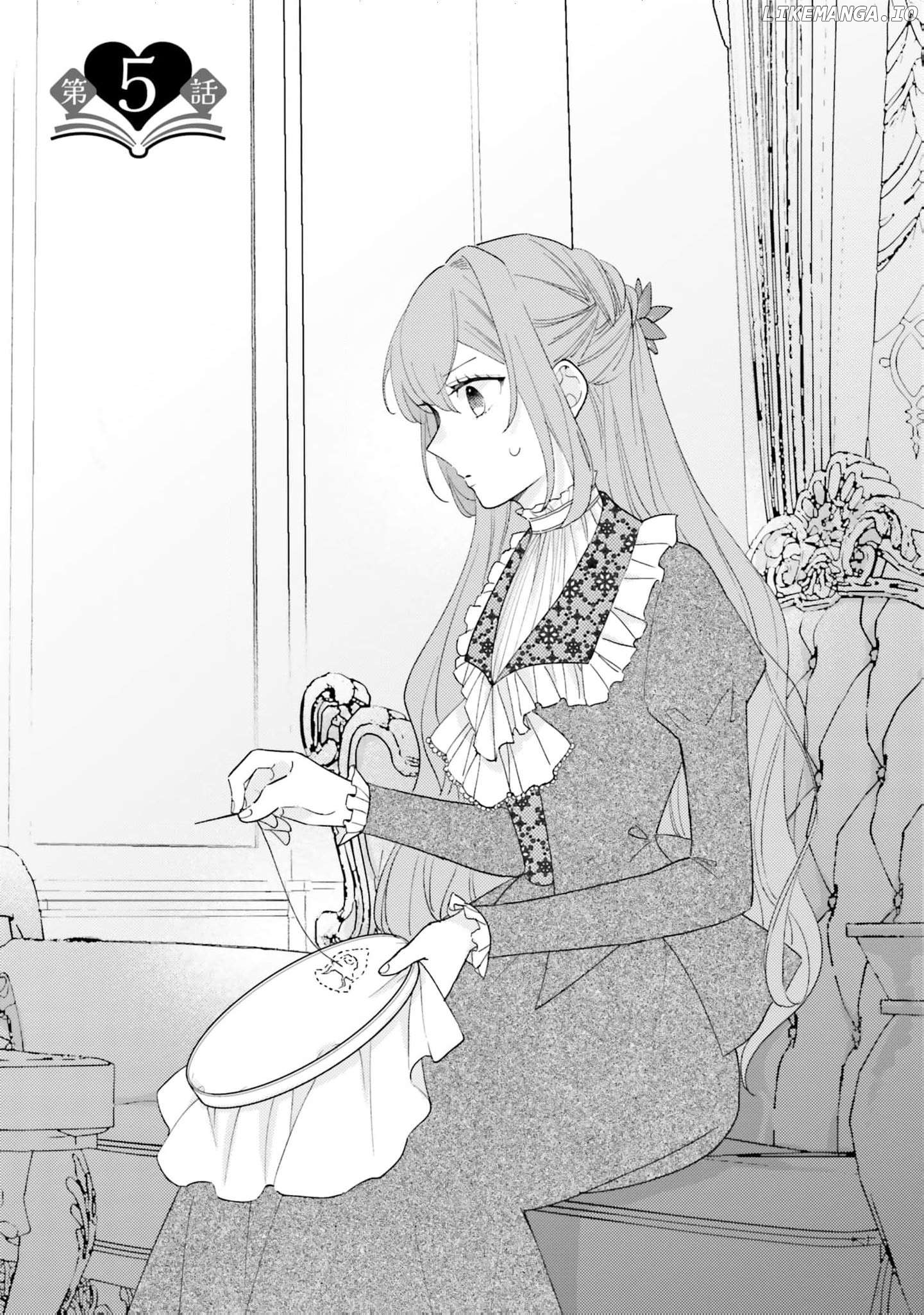 Akuyaku wo Yametara Gitei ni Dekiaisaremashita Chapter 5 - page 3