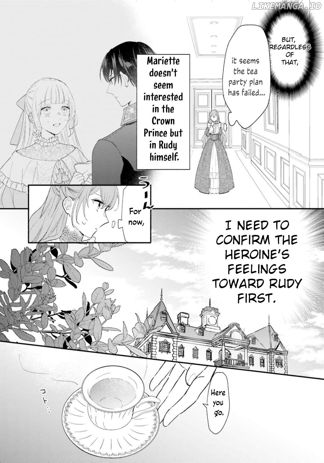 Akuyaku wo Yametara Gitei ni Dekiaisaremashita Chapter 5 - page 32