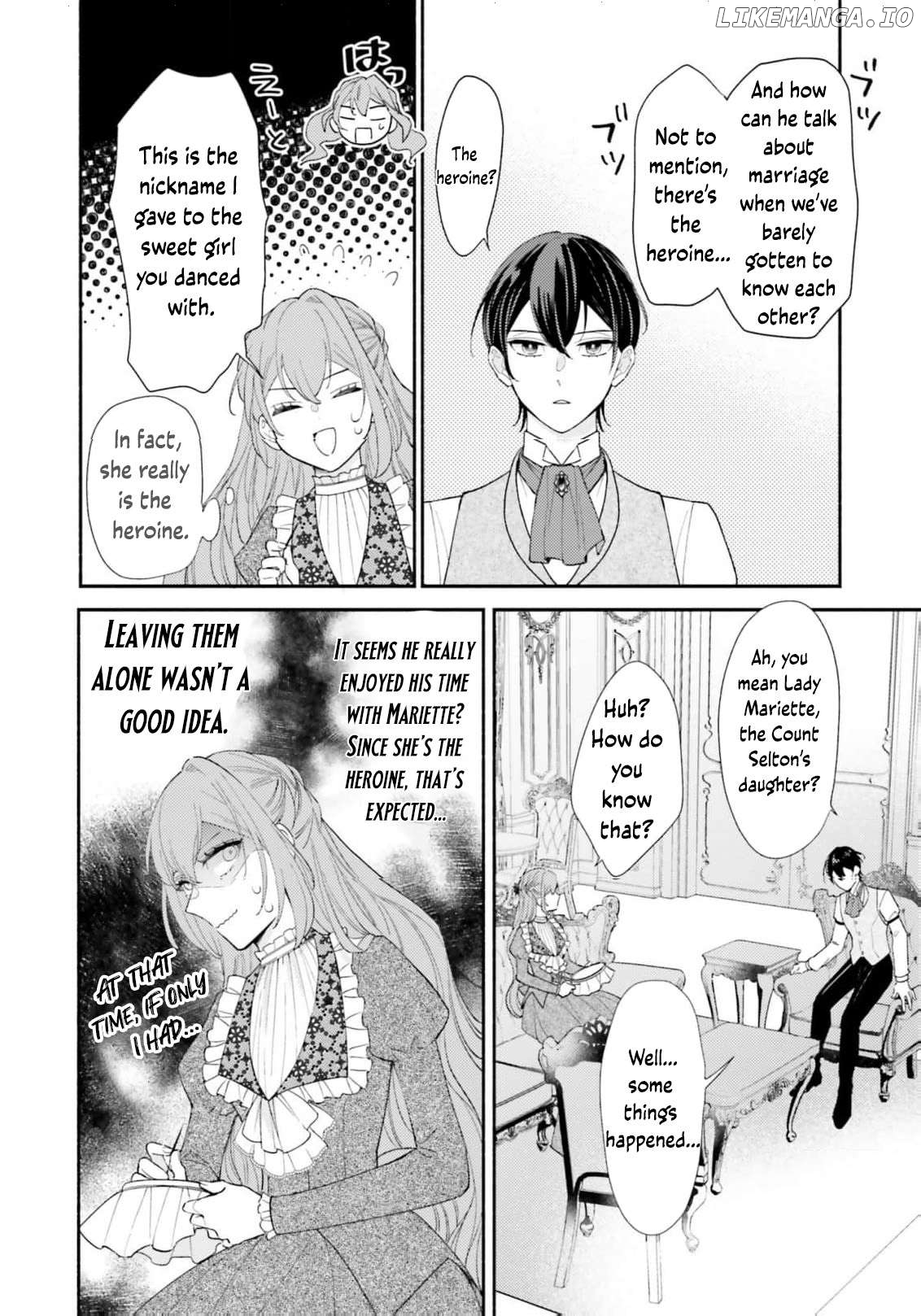 Akuyaku wo Yametara Gitei ni Dekiaisaremashita Chapter 5 - page 6