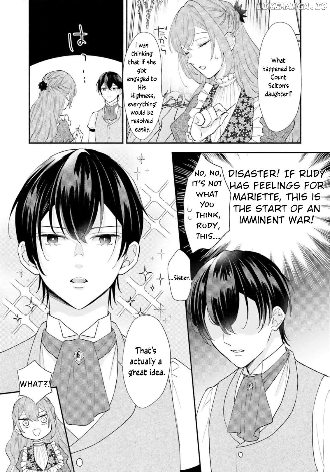 Akuyaku wo Yametara Gitei ni Dekiaisaremashita Chapter 5 - page 7