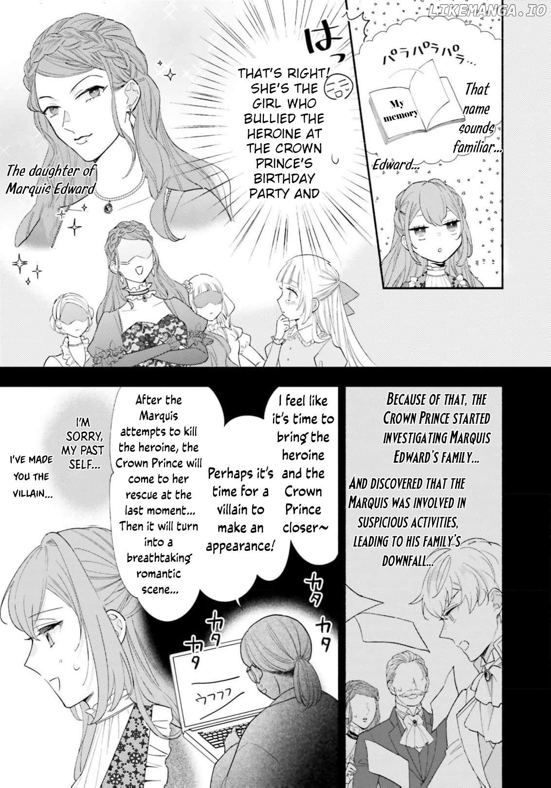 Akuyaku wo Yametara Gitei ni Dekiaisaremashita Chapter 5 - page 9