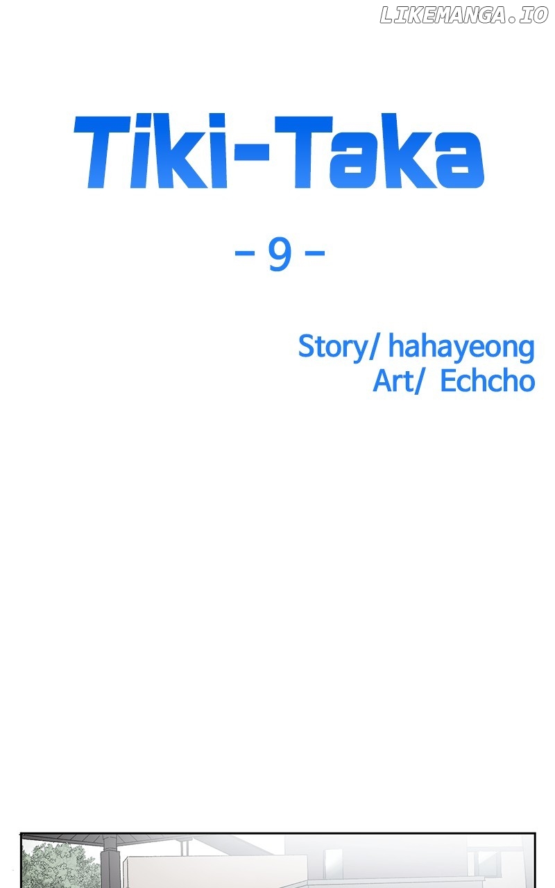 Tiki Taka Chapter 9 - page 16