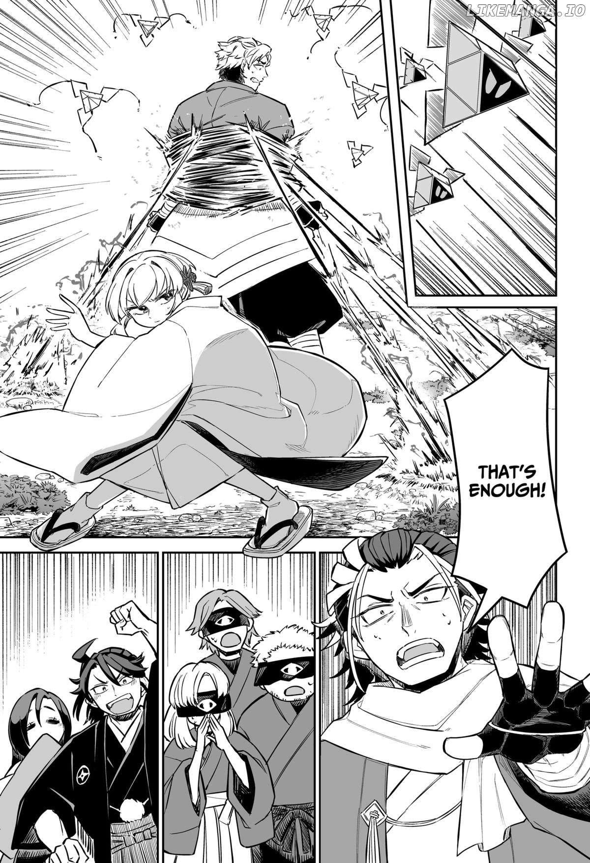 Shinewbi - Manga Chapter 11 - page 13