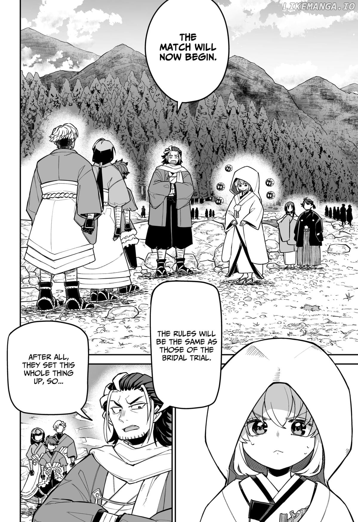 Shinewbi - Manga Chapter 11 - page 4