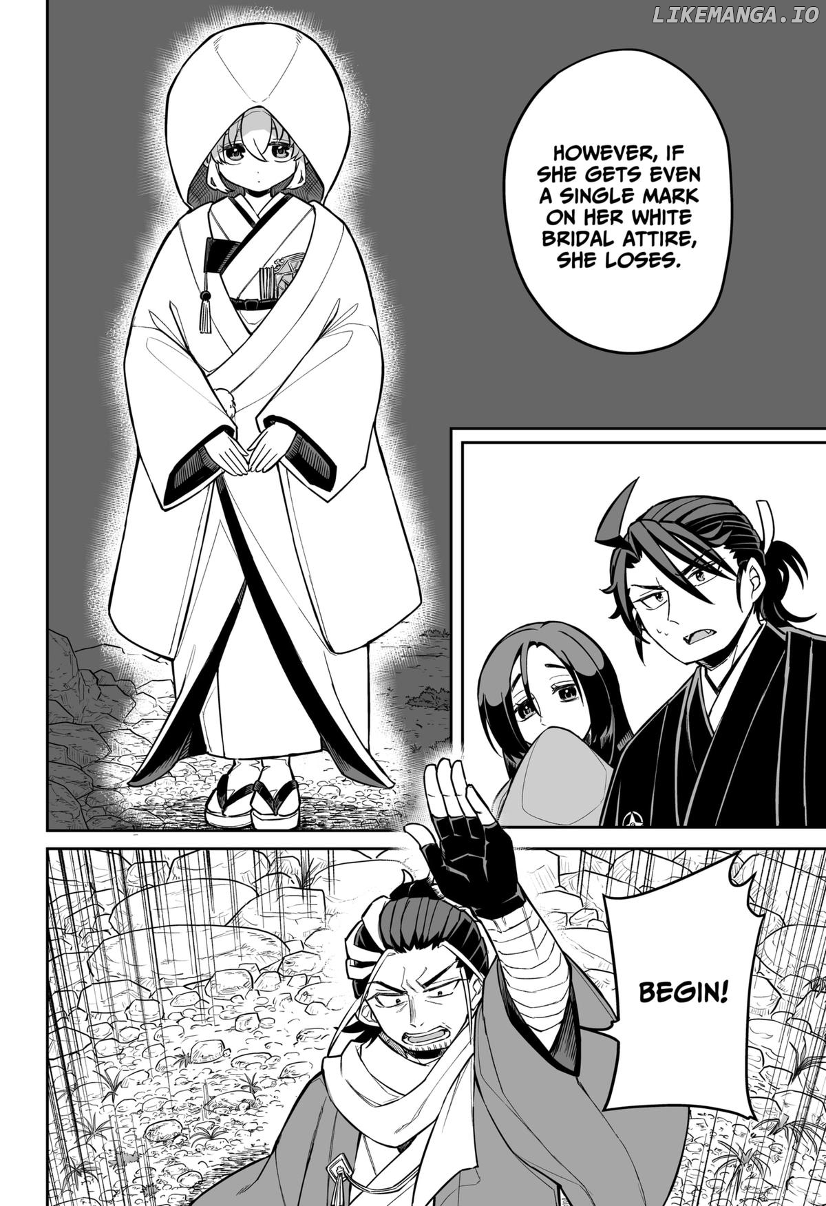 Shinewbi - Manga Chapter 11 - page 6
