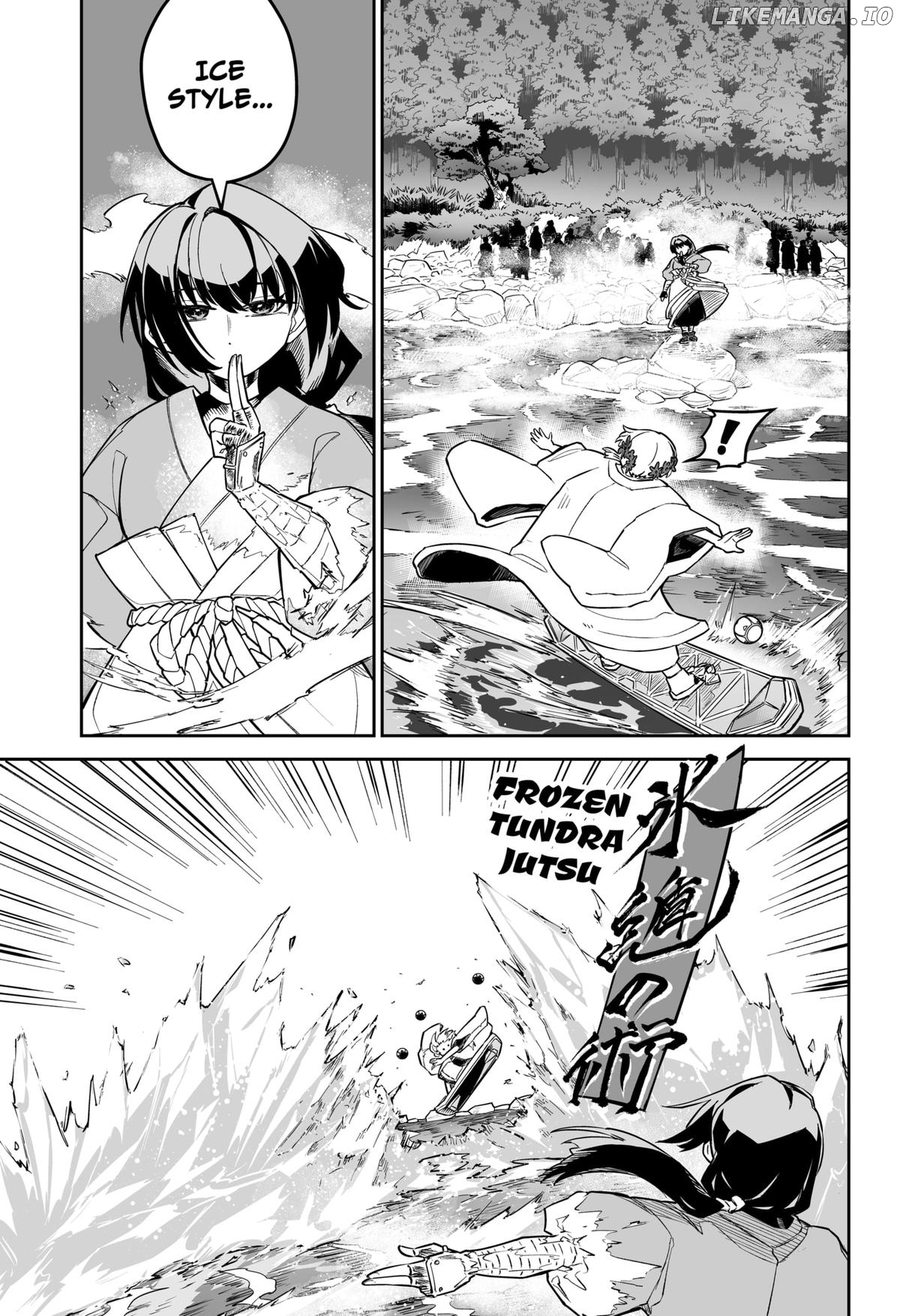 Shinewbi - Manga Chapter 11 - page 9