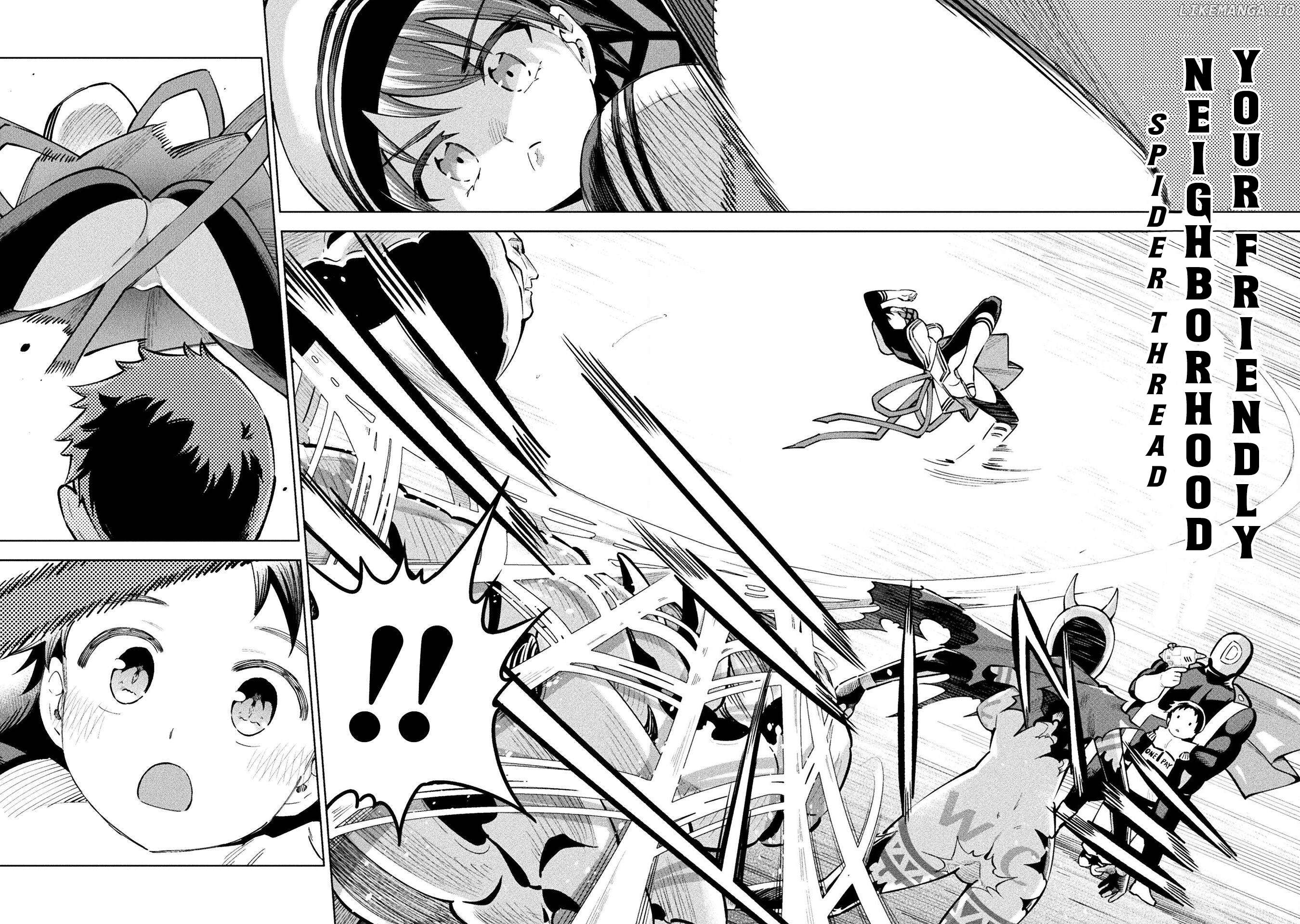 Magical Girl's Defeat Trial Chapter 9 - page 14
