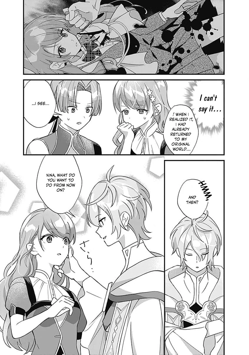 Moto seijo hiroin no watashi, zokuhende wa mobunanoni zen sutētasu (kō kando o fukumu) ga kansuto shite iru ndesuga Chapter 6 - page 19