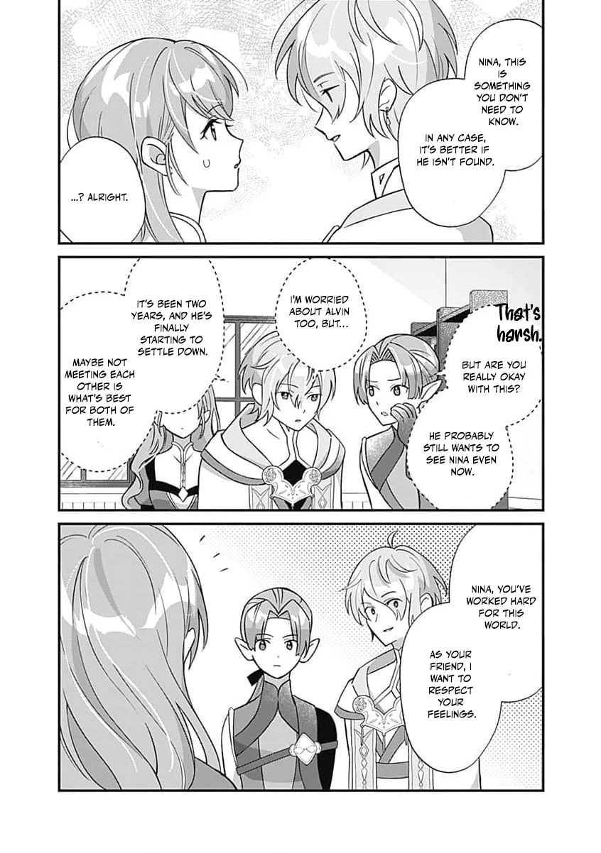 Moto seijo hiroin no watashi, zokuhende wa mobunanoni zen sutētasu (kō kando o fukumu) ga kansuto shite iru ndesuga Chapter 6 - page 22