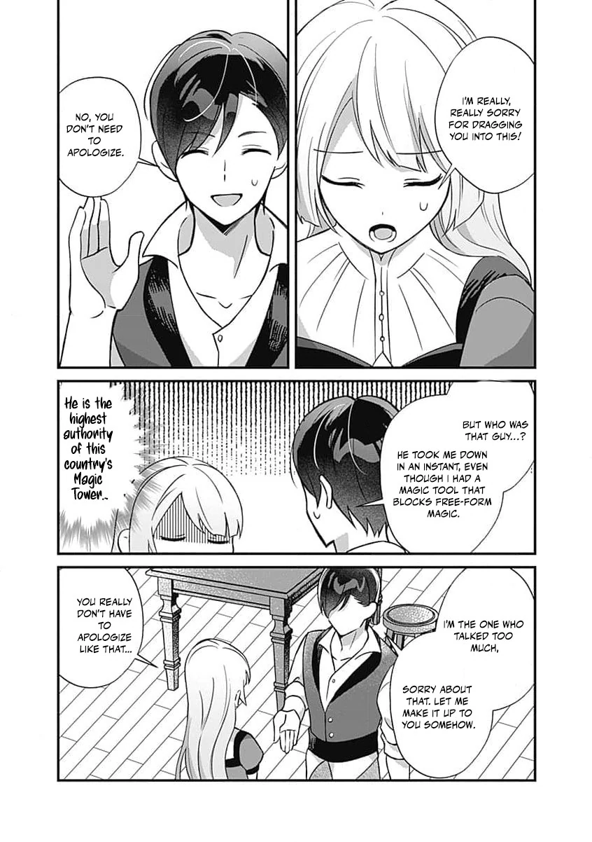 Moto seijo hiroin no watashi, zokuhende wa mobunanoni zen sutētasu (kō kando o fukumu) ga kansuto shite iru ndesuga Chapter 6 - page 24
