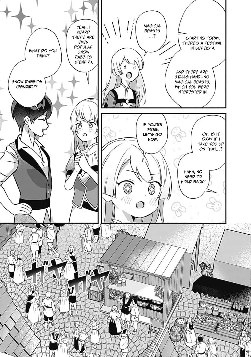 Moto seijo hiroin no watashi, zokuhende wa mobunanoni zen sutētasu (kō kando o fukumu) ga kansuto shite iru ndesuga Chapter 6 - page 25
