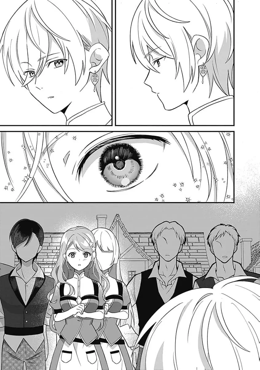Moto seijo hiroin no watashi, zokuhende wa mobunanoni zen sutētasu (kō kando o fukumu) ga kansuto shite iru ndesuga Chapter 7 - page 9