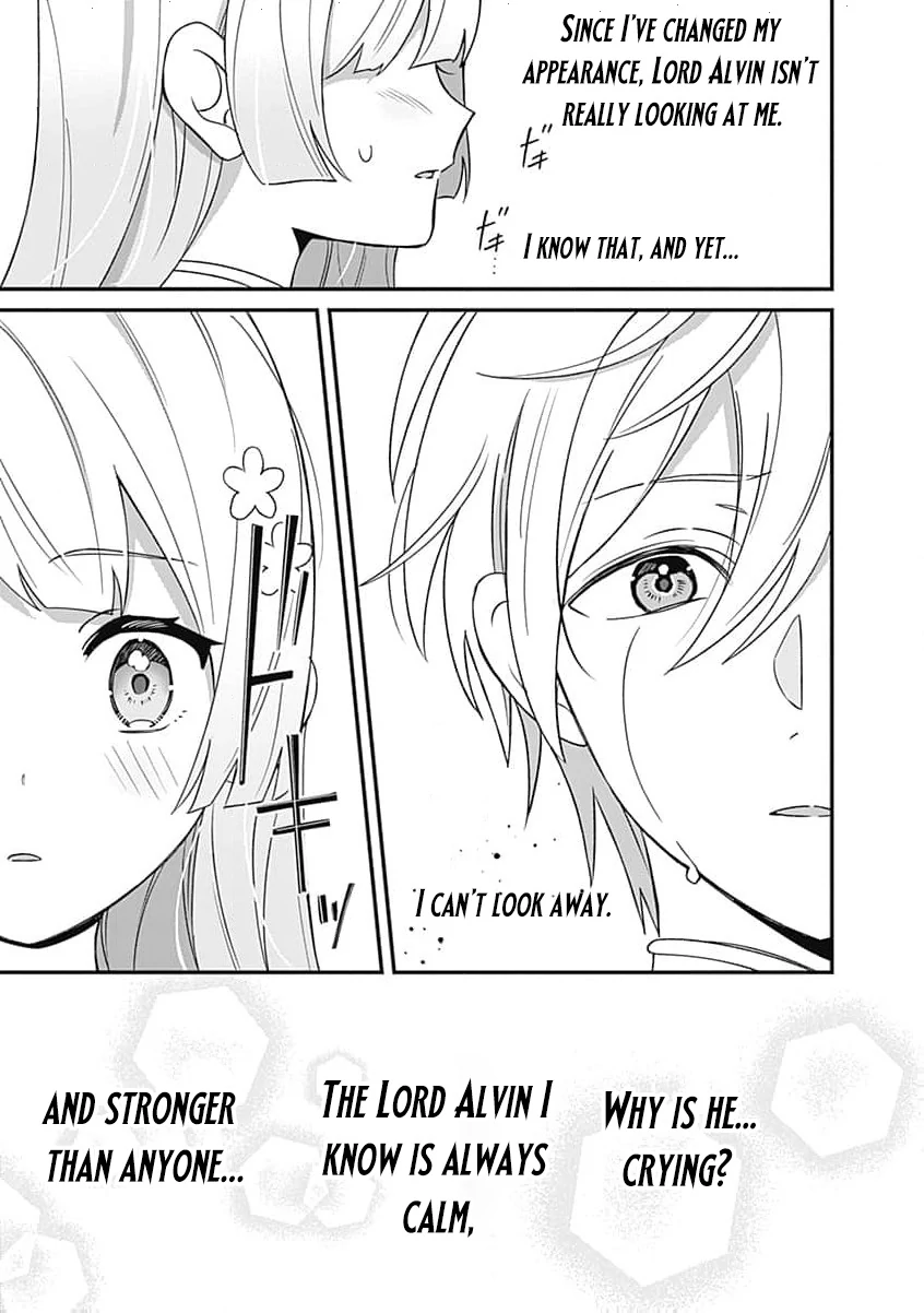 Moto seijo hiroin no watashi, zokuhende wa mobunanoni zen sutētasu (kō kando o fukumu) ga kansuto shite iru ndesuga Chapter 7 - page 11