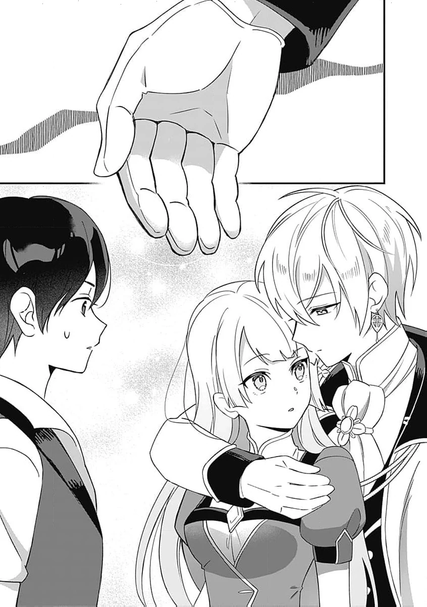 Moto seijo hiroin no watashi, zokuhende wa mobunanoni zen sutētasu (kō kando o fukumu) ga kansuto shite iru ndesuga Chapter 7 - page 13