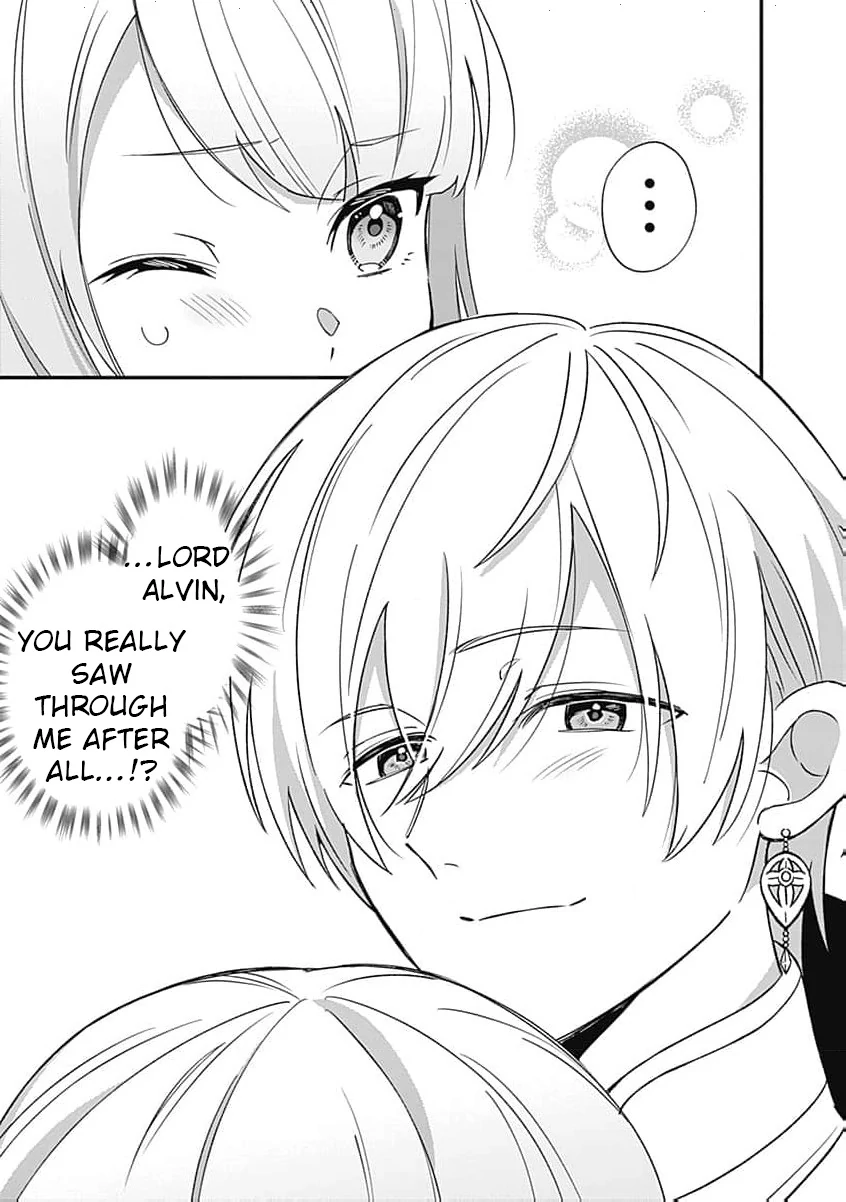 Moto seijo hiroin no watashi, zokuhende wa mobunanoni zen sutētasu (kō kando o fukumu) ga kansuto shite iru ndesuga Chapter 7 - page 15