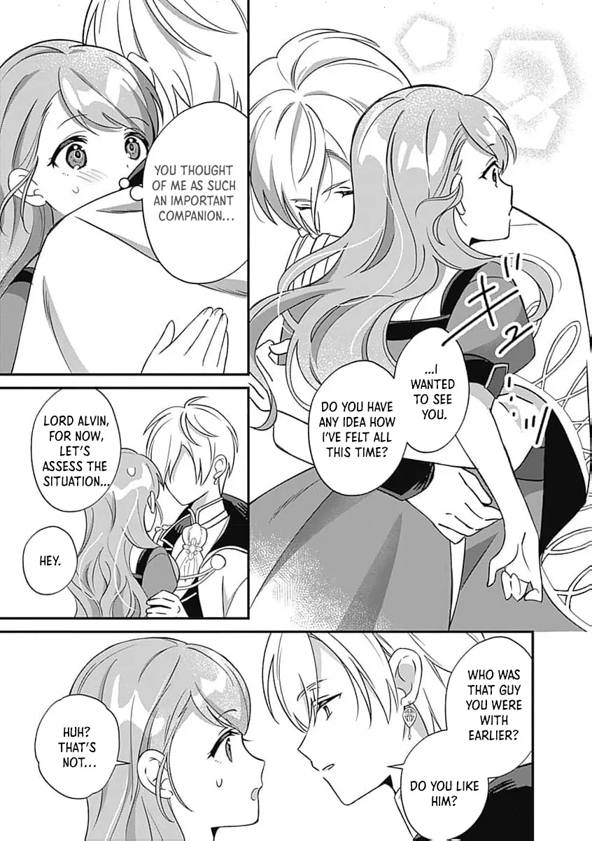 Moto seijo hiroin no watashi, zokuhende wa mobunanoni zen sutētasu (kō kando o fukumu) ga kansuto shite iru ndesuga Chapter 7 - page 17