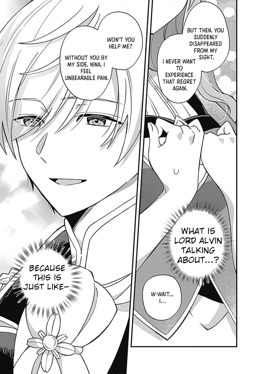 Moto seijo hiroin no watashi, zokuhende wa mobunanoni zen sutētasu (kō kando o fukumu) ga kansuto shite iru ndesuga Chapter 7 - page 19