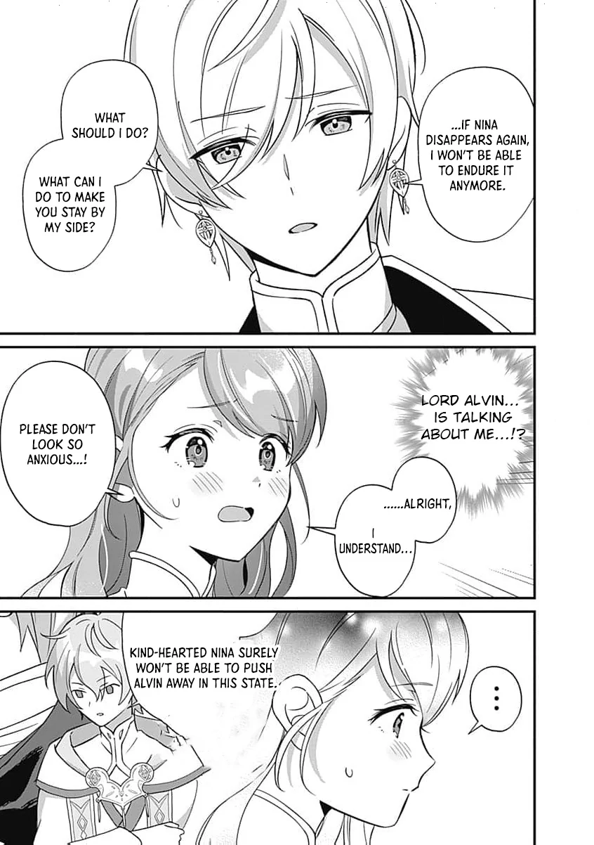 Moto seijo hiroin no watashi, zokuhende wa mobunanoni zen sutētasu (kō kando o fukumu) ga kansuto shite iru ndesuga Chapter 7 - page 21