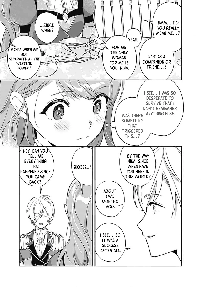 Moto seijo hiroin no watashi, zokuhende wa mobunanoni zen sutētasu (kō kando o fukumu) ga kansuto shite iru ndesuga Chapter 7 - page 23