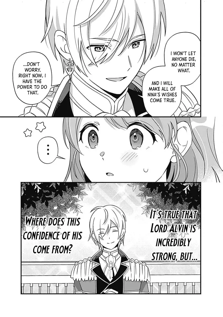 Moto seijo hiroin no watashi, zokuhende wa mobunanoni zen sutētasu (kō kando o fukumu) ga kansuto shite iru ndesuga Chapter 7 - page 25