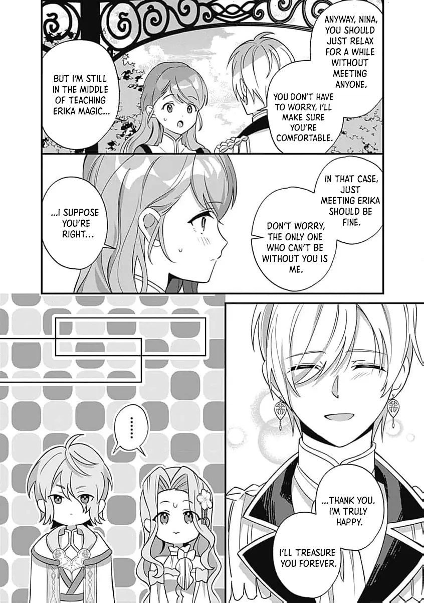 Moto seijo hiroin no watashi, zokuhende wa mobunanoni zen sutētasu (kō kando o fukumu) ga kansuto shite iru ndesuga Chapter 7 - page 26