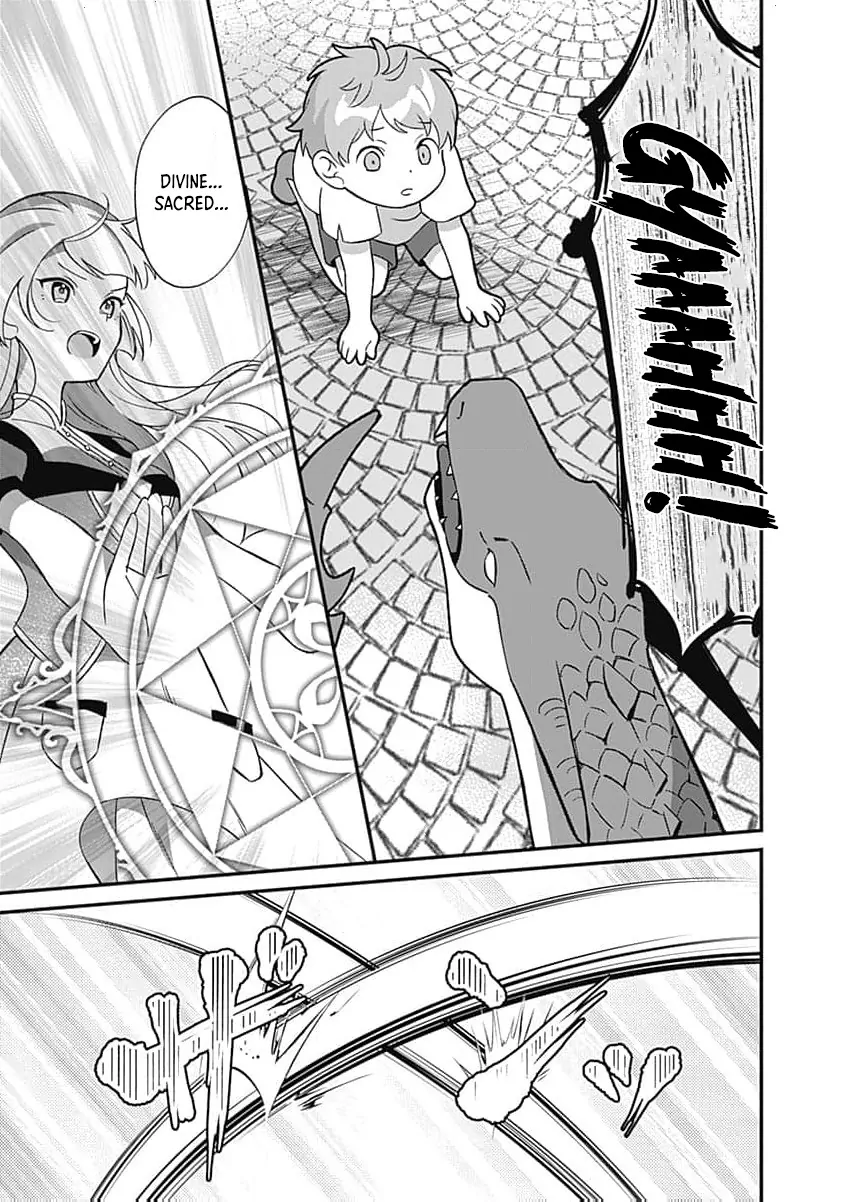 Moto seijo hiroin no watashi, zokuhende wa mobunanoni zen sutētasu (kō kando o fukumu) ga kansuto shite iru ndesuga Chapter 7 - page 7