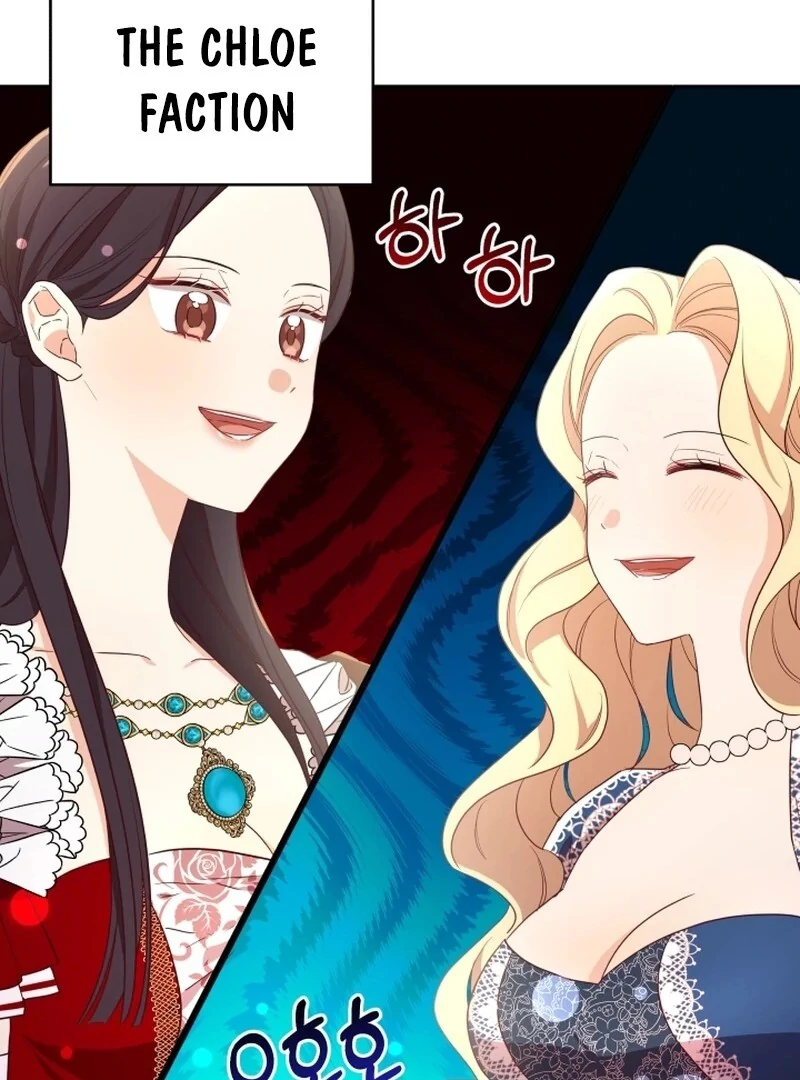 I'm Done Being Your Best Friend Chapter 10 - page 102