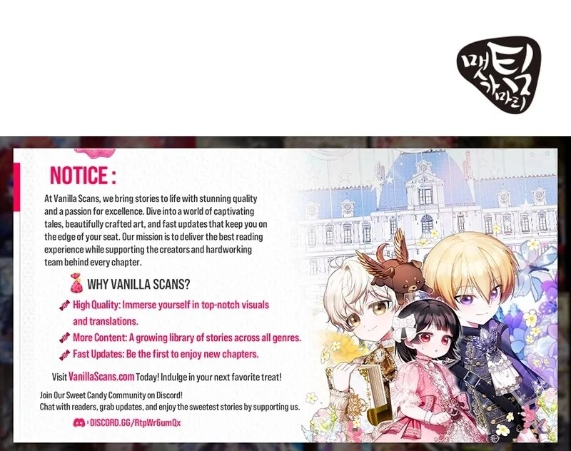 I'm Done Being Your Best Friend Chapter 10 - page 125