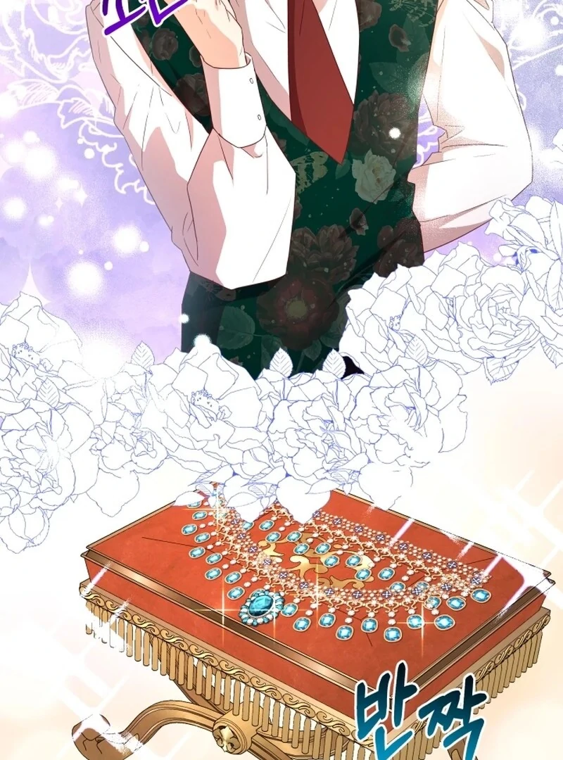 I'm Done Being Your Best Friend Chapter 10 - page 26