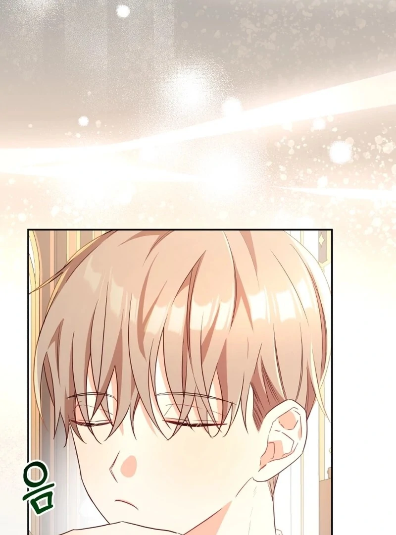 I'm Done Being Your Best Friend Chapter 10 - page 3