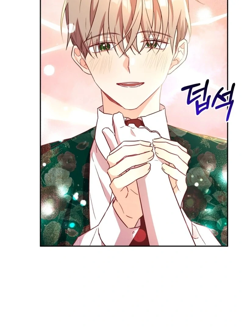 I'm Done Being Your Best Friend Chapter 10 - page 5