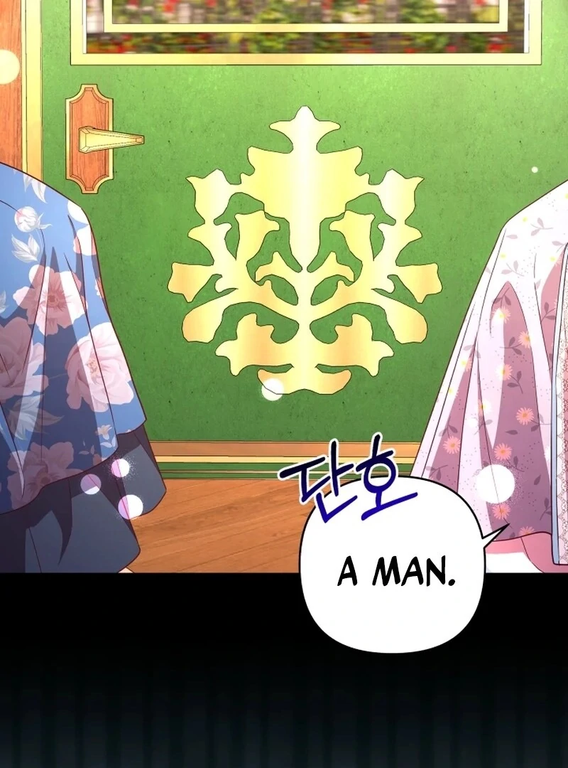 I'm Done Being Your Best Friend Chapter 10 - page 73