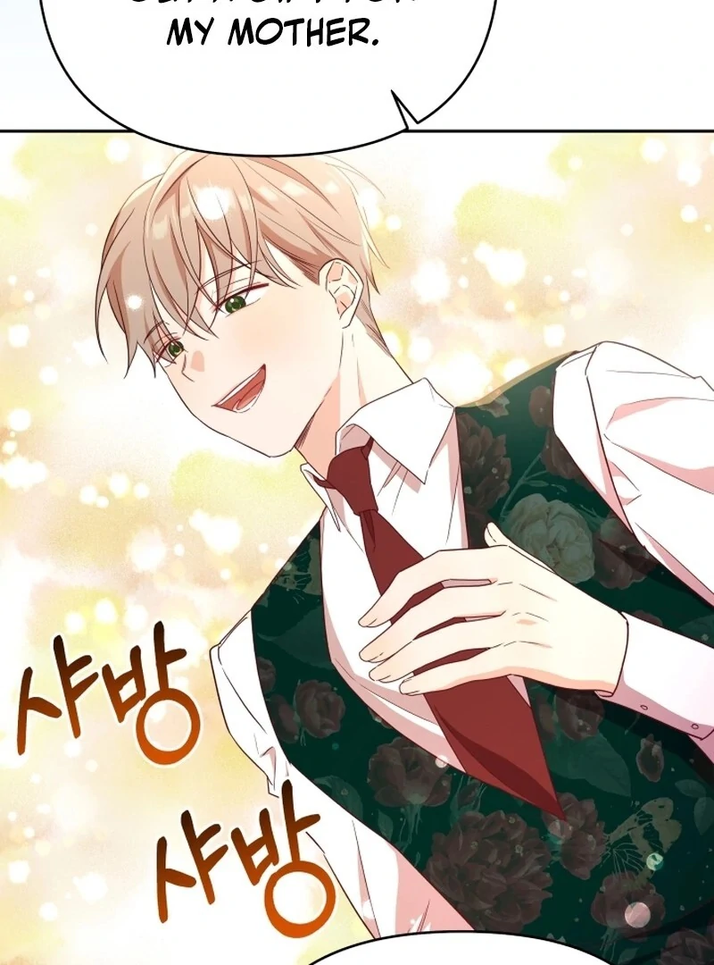 I'm Done Being Your Best Friend Chapter 10 - page 82