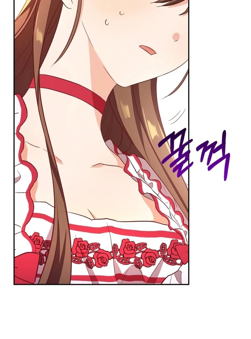 I'm Done Being Your Best Friend Chapter 11 - page 100