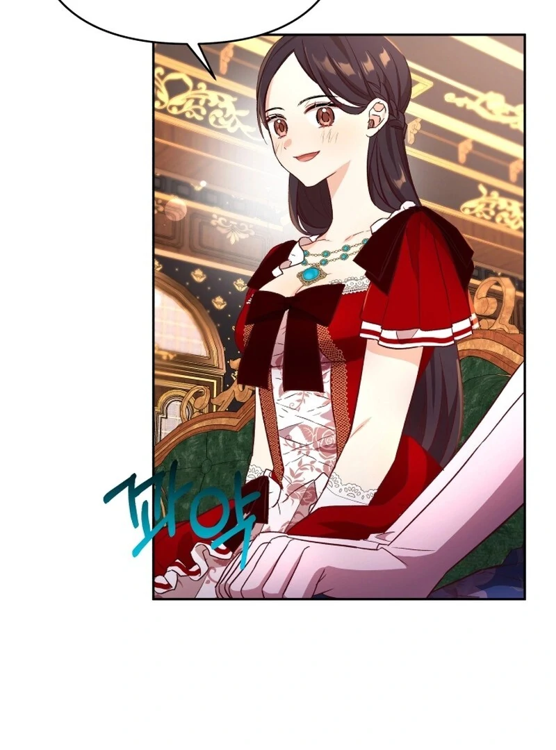 I'm Done Being Your Best Friend Chapter 11 - page 13