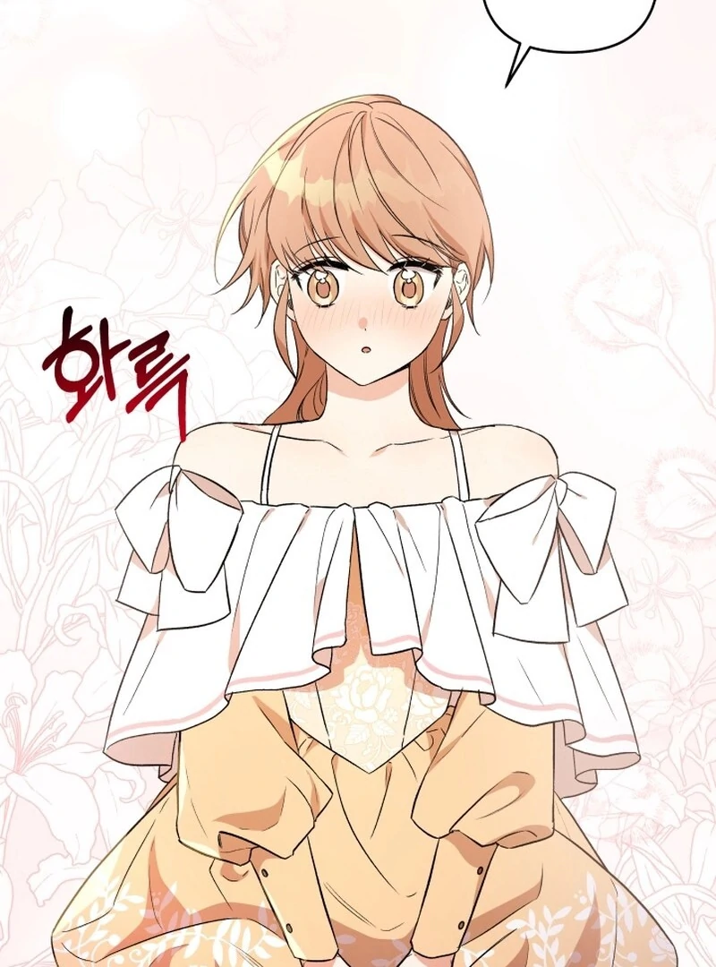 I'm Done Being Your Best Friend Chapter 11 - page 41