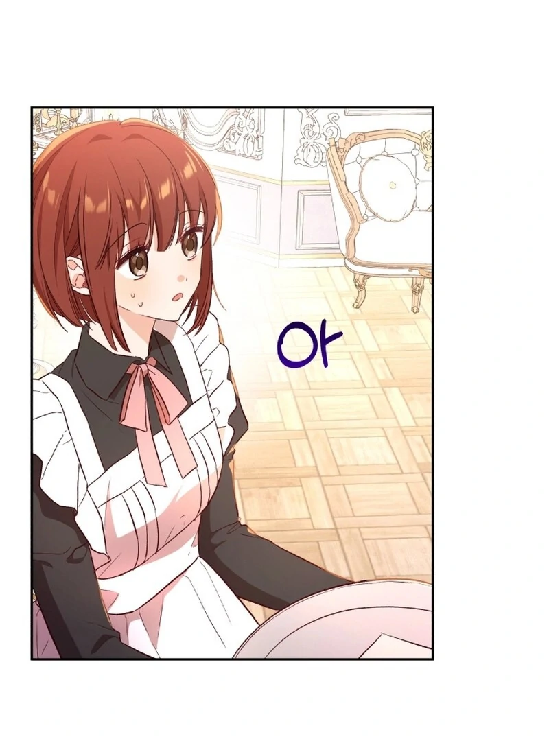 I'm Done Being Your Best Friend Chapter 11 - page 59