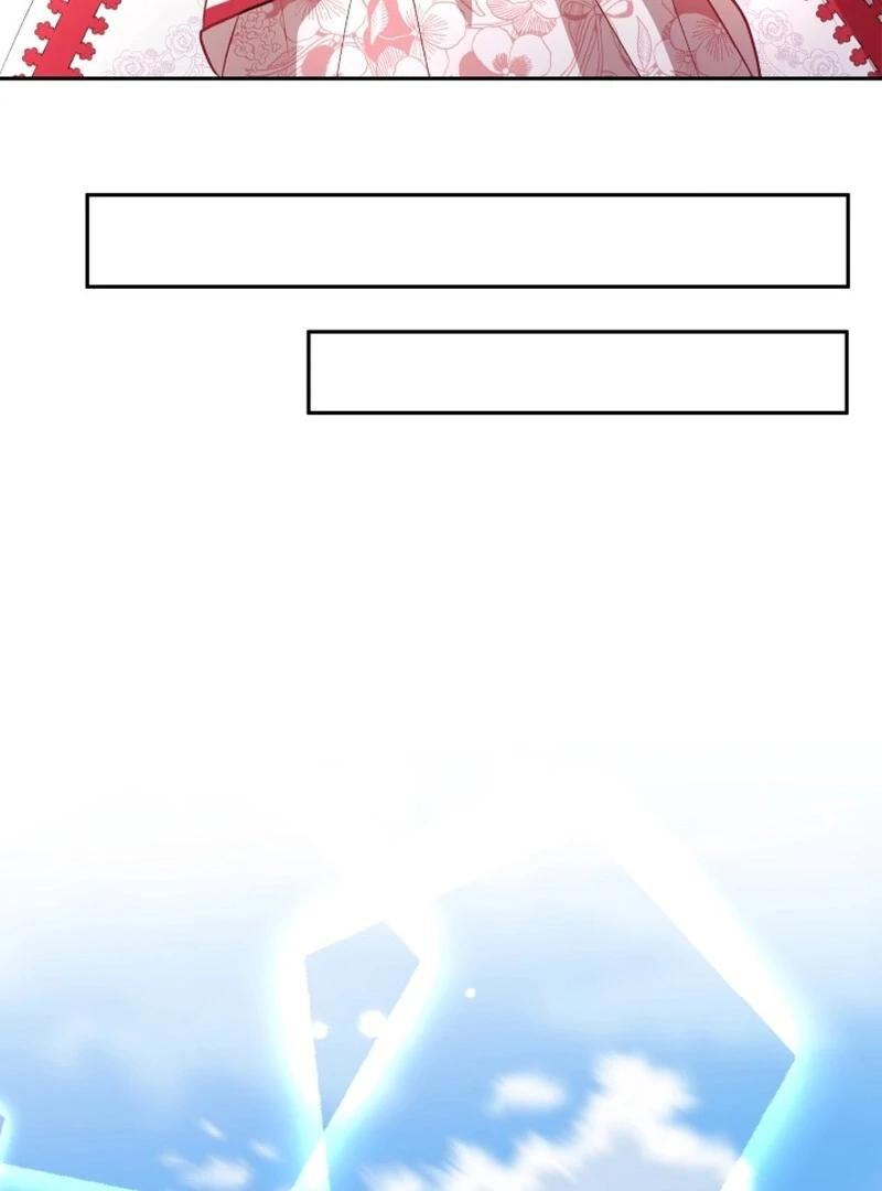 I'm Done Being Your Best Friend Chapter 11 - page 75