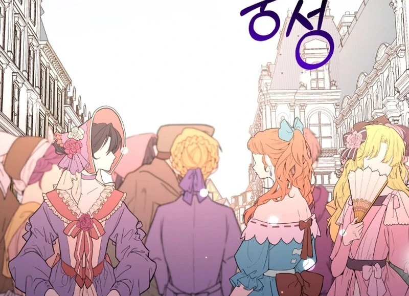 I'm Done Being Your Best Friend Chapter 11 - page 77