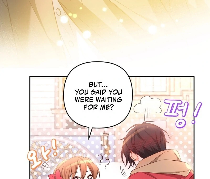 I'm Done Being Your Best Friend Chapter 12 - page 9