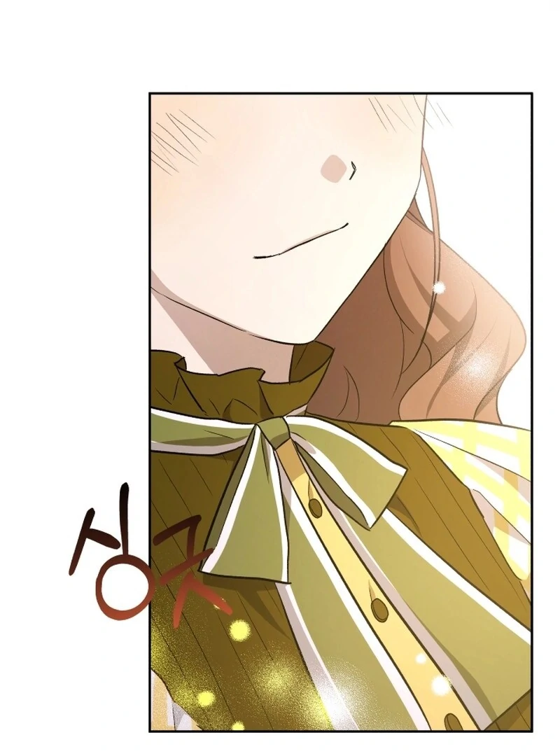 I'm Done Being Your Best Friend Chapter 12 - page 100