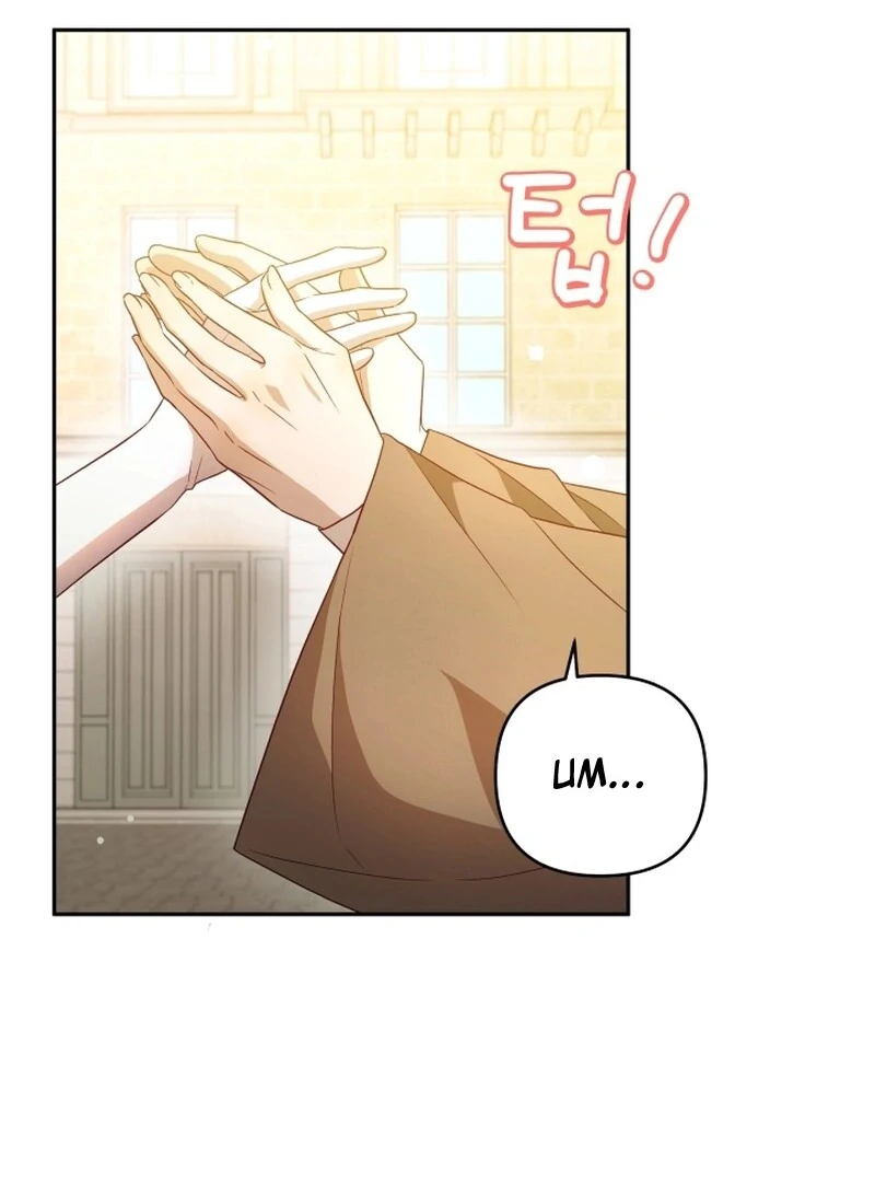 I'm Done Being Your Best Friend Chapter 12 - page 16