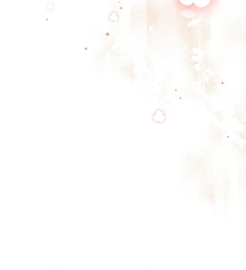 I'm Done Being Your Best Friend Chapter 12 - page 18